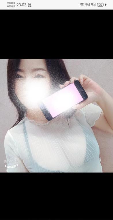天河少妇朵拉