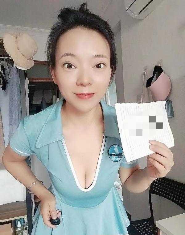 南山瑜伽叶子