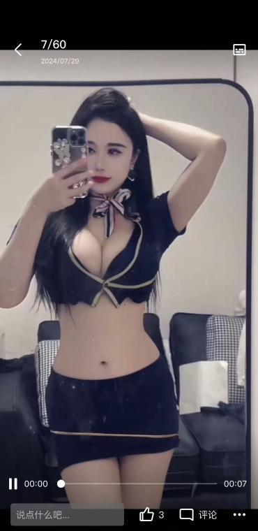 福田梦溪