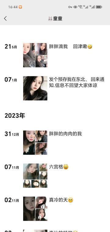 主打性价比