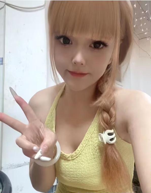东丽小女友