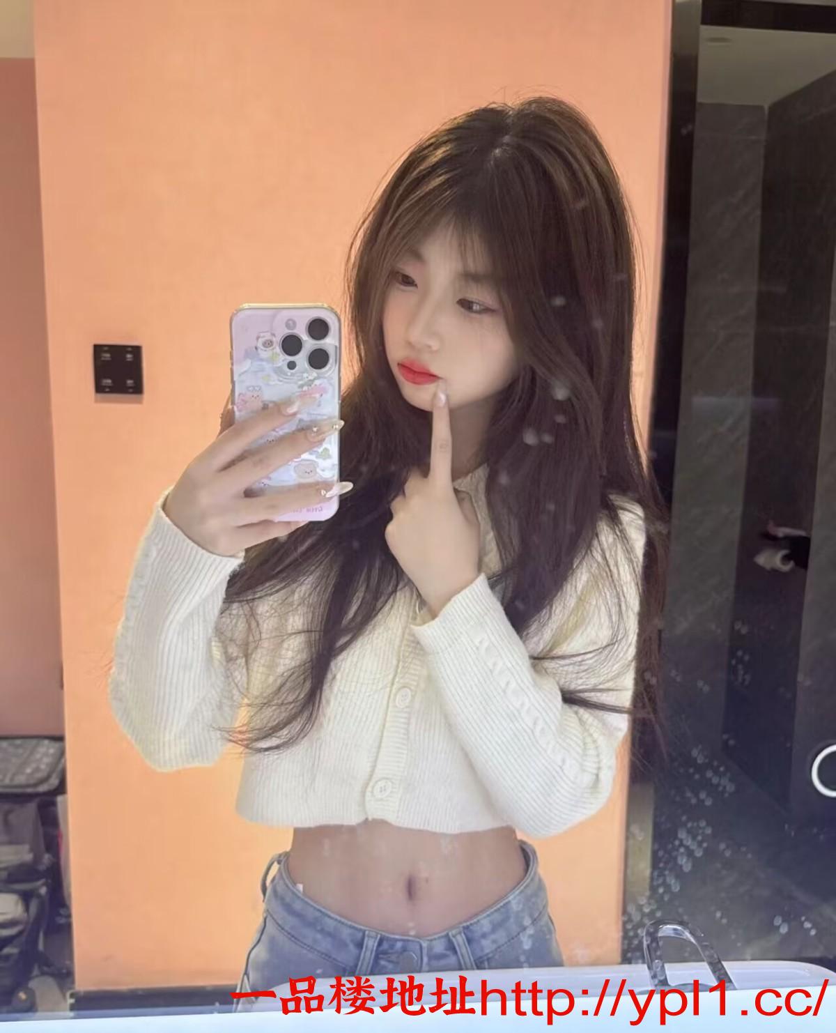 04少御嫩妹