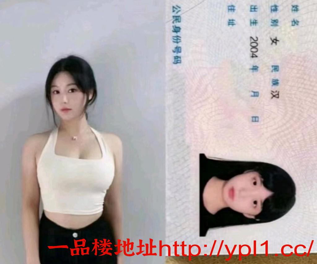 丹阳市开发区必去的一家嫩模会馆，高质量，不是个人公寓能比的