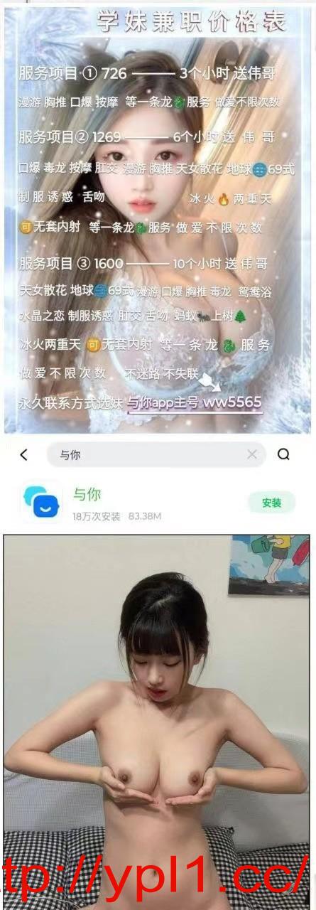 欲望超强嗷嗷待哺