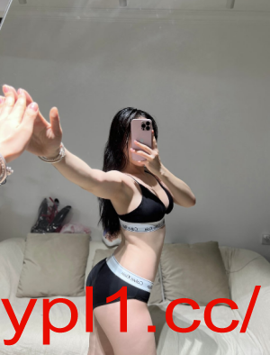 性价比长腿妹