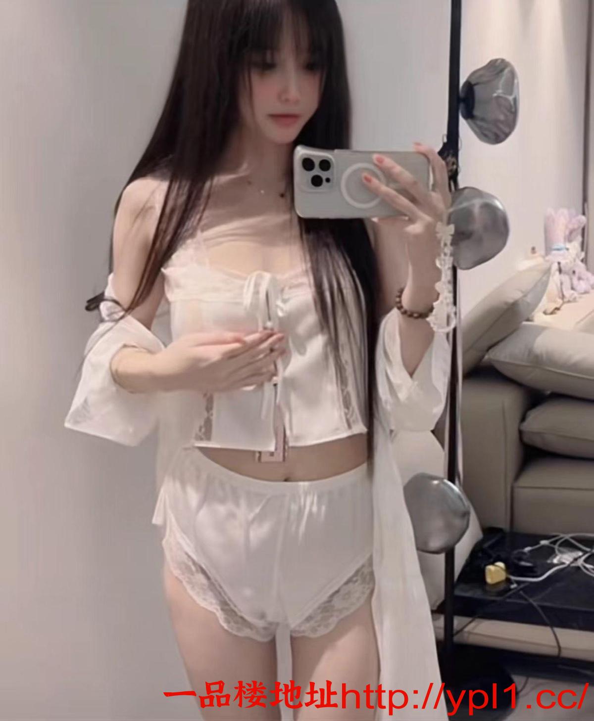 00后小妖精