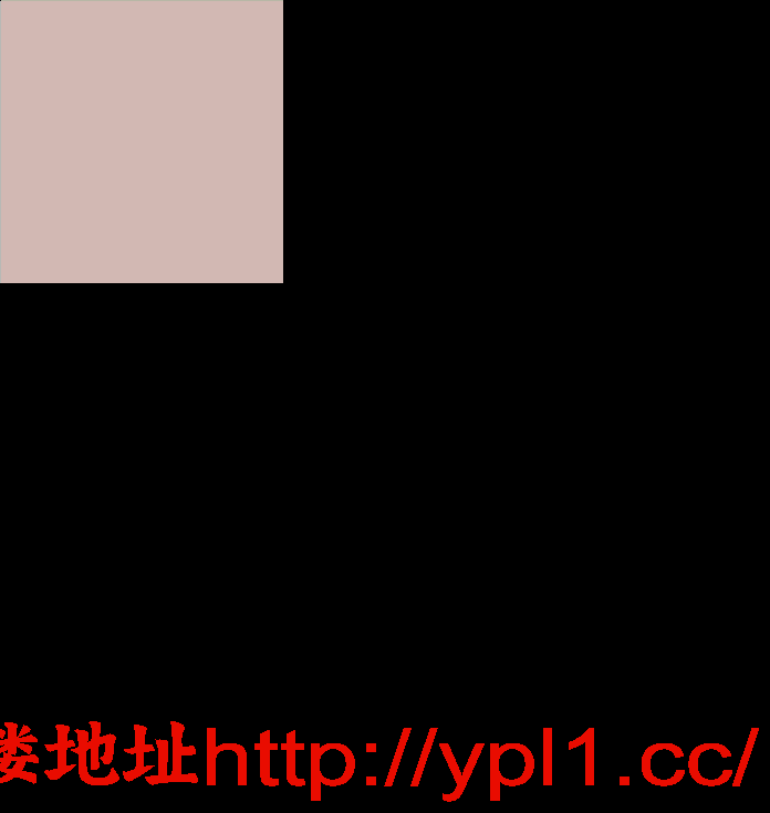 居家极品小姐姐