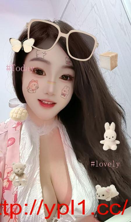 大乳妹