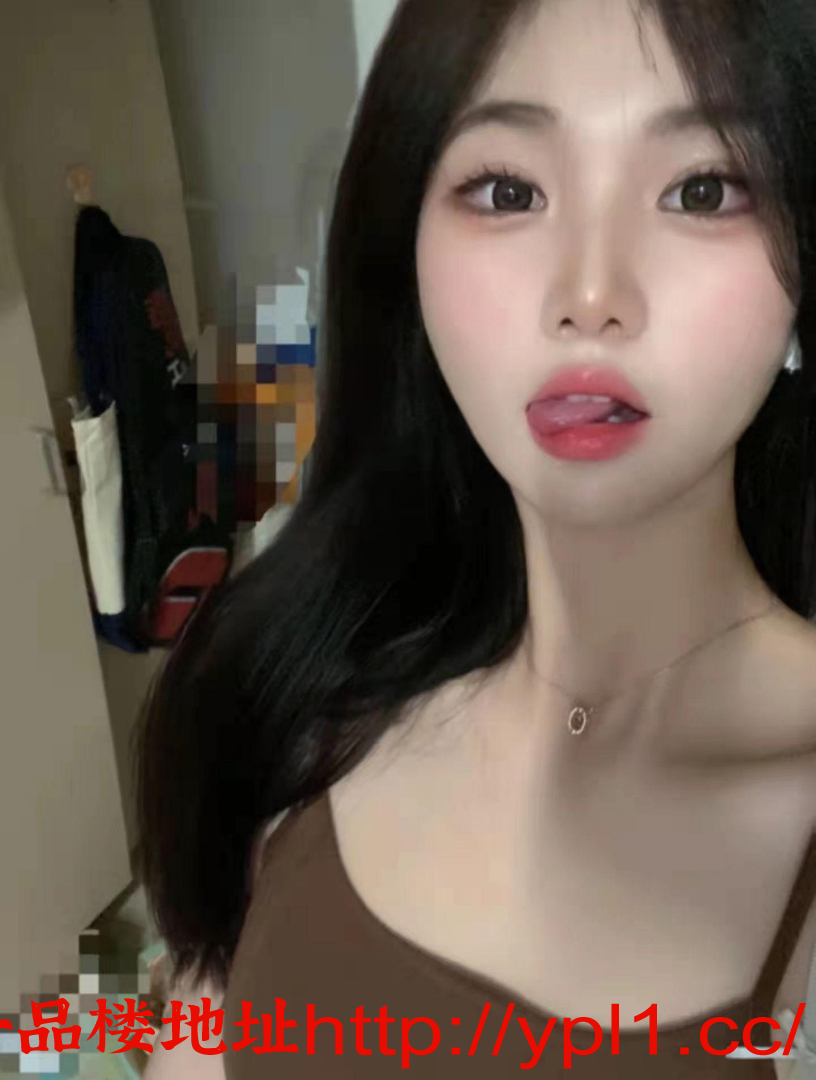 妹妹鲍鱼