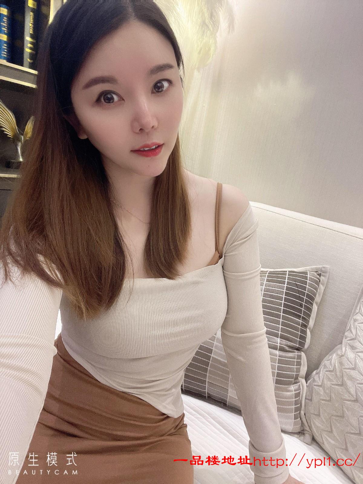 丰满少妇六六