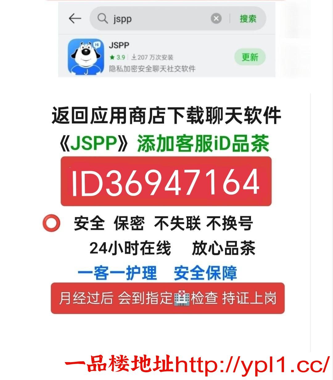 刚下海，兼职学妹少妇（可内射带公寓）
