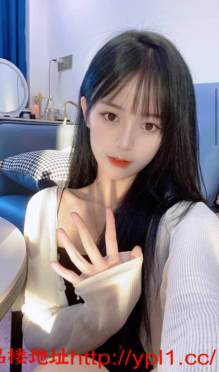 宝安小骚妹