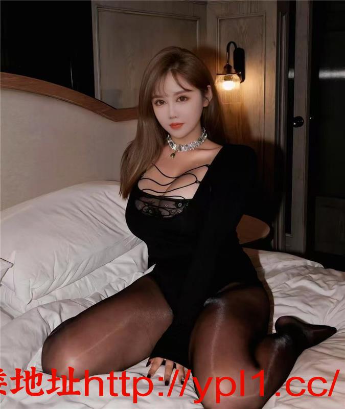 紫金港少妇