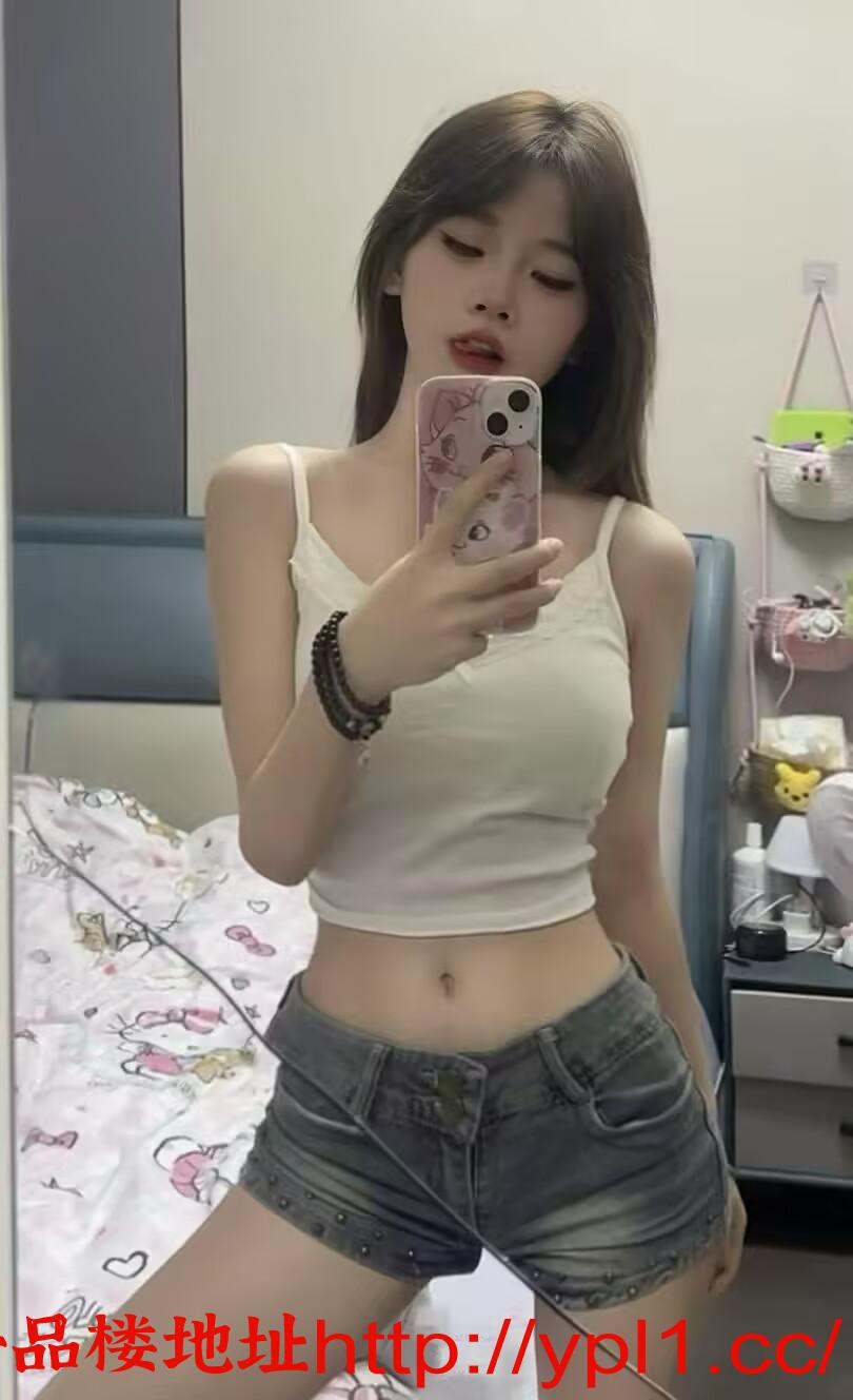 风骚翘臀浪妞
