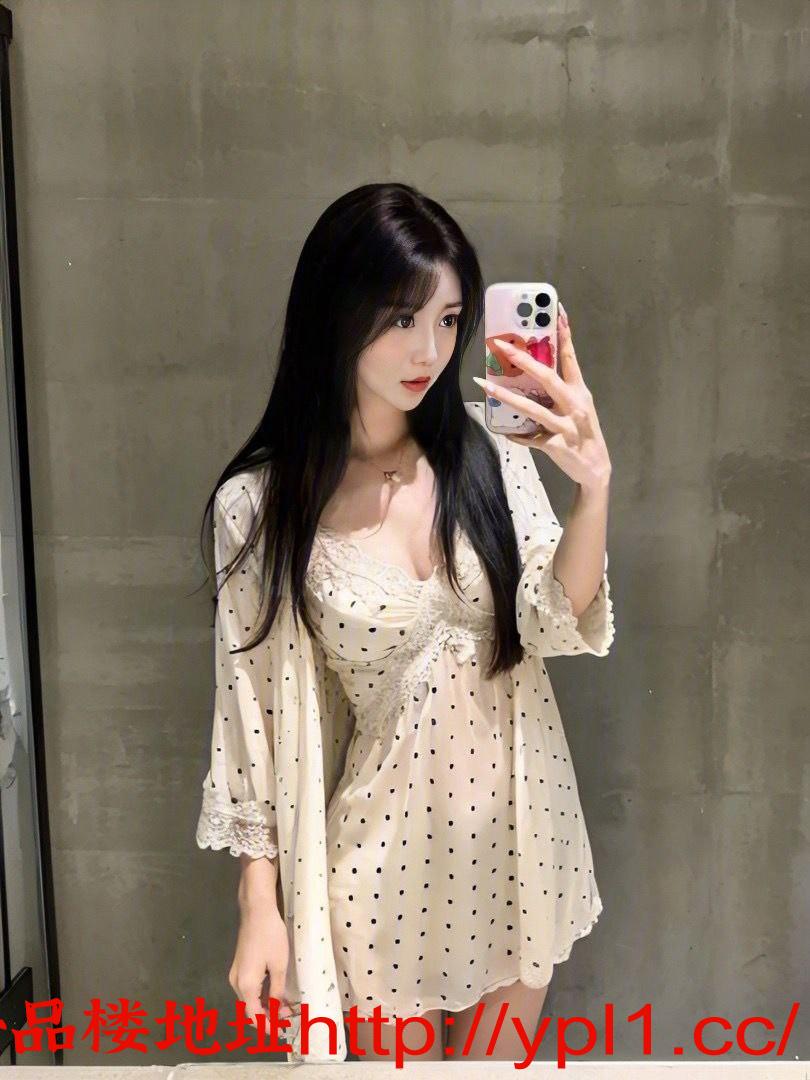 御姐型美女