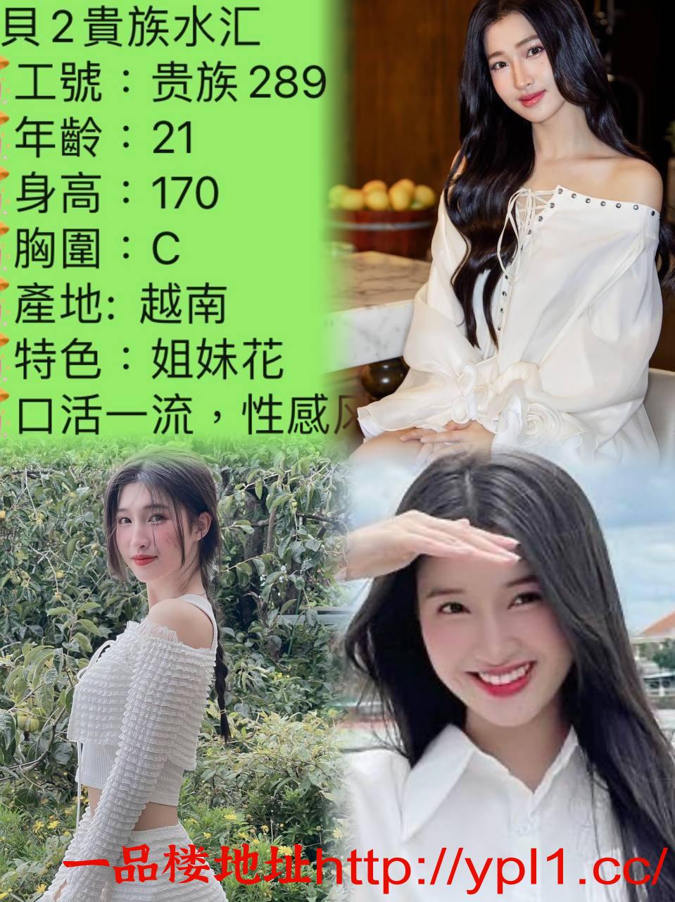 新人学妹可三通内射可到公寓【已验证】