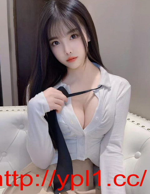 美艳动人小女友